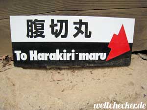Harakiri-Maru